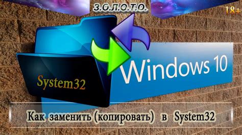 Важные моменты и рекомендации при работе с папкой config в майнкрафт