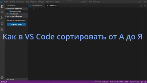 Ввести команду /party create