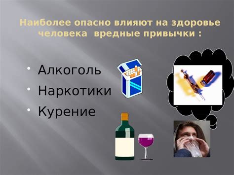 Влияние на здоровье и иммунитет новорожденных