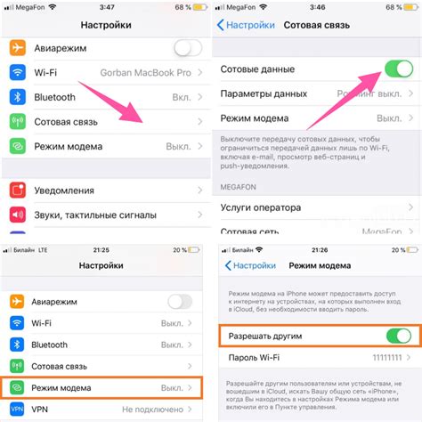 Возможные причины вибрации iPhone без уведомлений