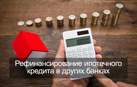 Выбор телефона в кредит