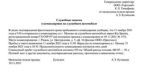 Выводы и рекомендации по перевозке металлолома на личном автомобиле