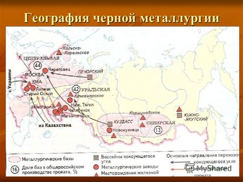 География месторождений цветных металлов в России