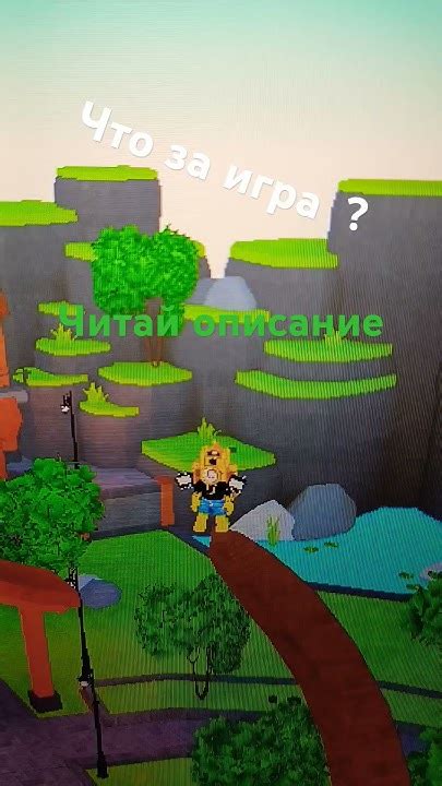 Добавляем индивидуальность в игру: приставки к нику в Minecraft