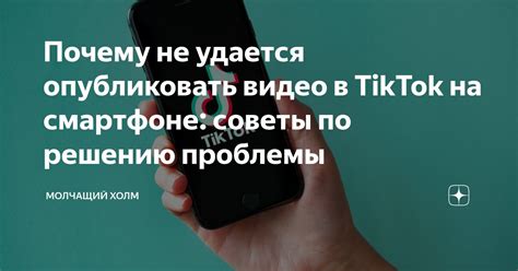 Дополнительные советы по решению проблемы с прокруткой