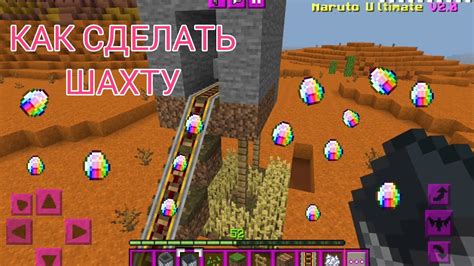 Доходность сервера Minecraft: какие суммы приносит игра