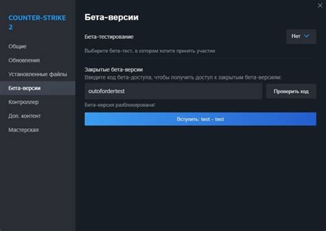 Заходите в Steam