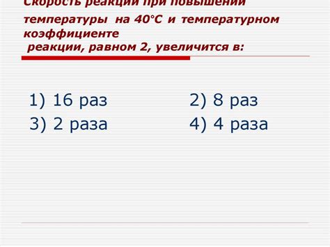 Информация о температурном коэффициенте сопротивления в различных температурных диапазонах