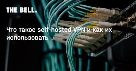 Использование VPN-серверов для обхода блокировок на Faceit