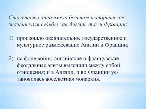 Историческое значение Невьянского ППБ