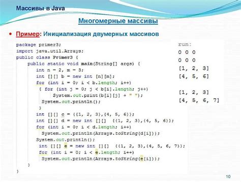 Как измерить намагниченность металла: простые способы и инструменты