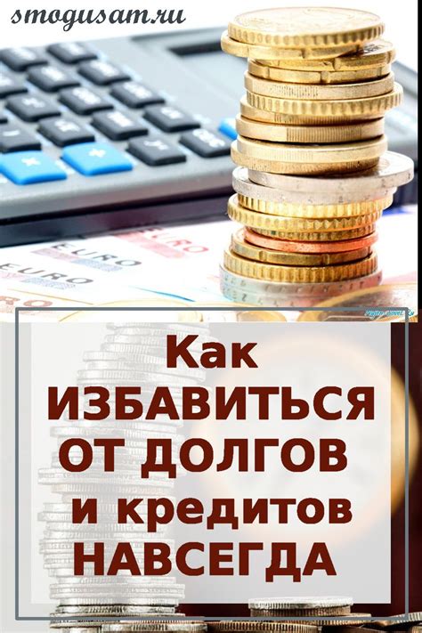 Как использовать наработку в планировании обслуживания