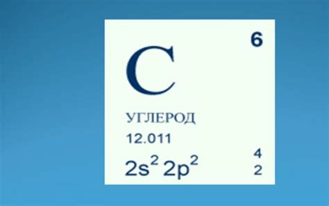 Как определить атомную массу металла