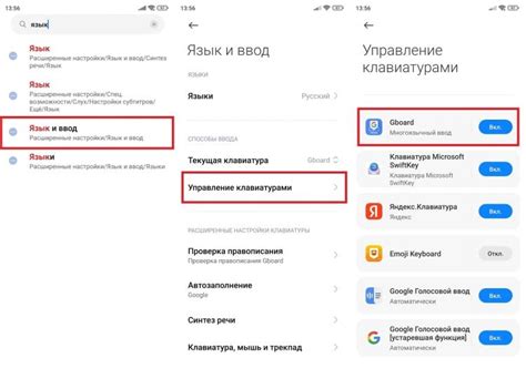 Как открыть настройки телефона Android