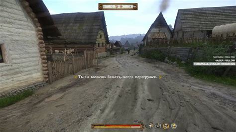 Как получить больше золота в Kingdom Come: Deliverance