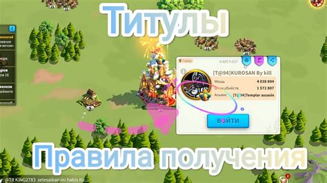 Как получить шестерни в игре "Зомби ферма"