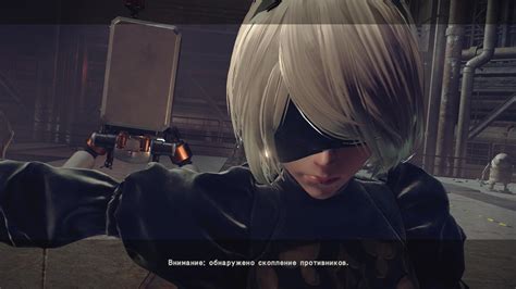 Как снять юбку в Nier: Automata