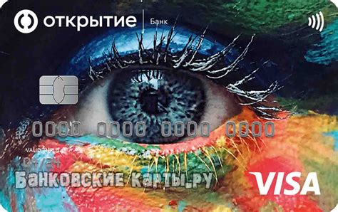 Карты с уникальным дизайном и интересным сюжетом