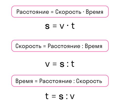 Класс C - больше скорости и динамики