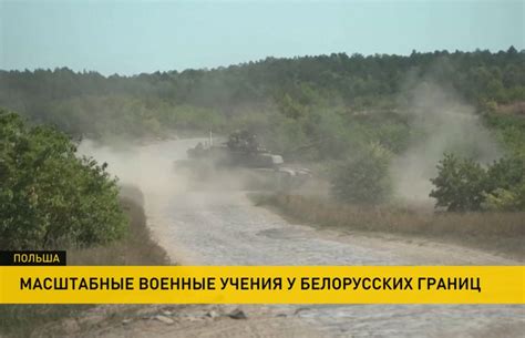 Коды на усиление боевой техники и солдат