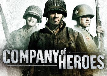 Коды Company of Heroes: секреты прохождения игры