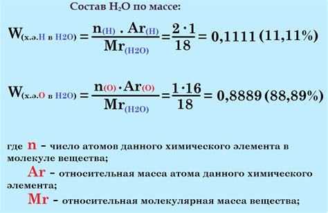 Количество атомов алюминия в металле