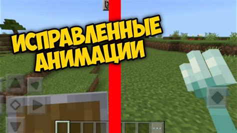 Команда для подсветки игрока в майнкрафт