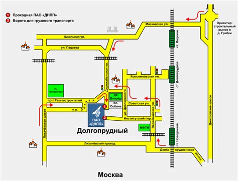 Контактная информация отдела кадров ПАО "Дорогобуж"