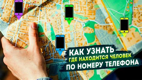 Контактные номера такси по спутнику в Нижнеудинске