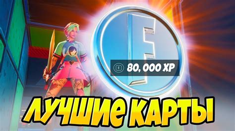 Лучшие карты Free Fire Бермуды для Майнкрафт