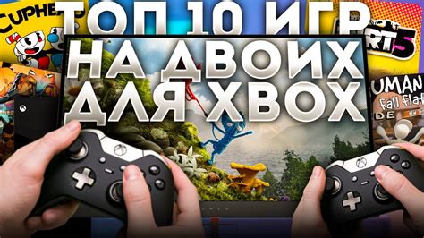 Лучшие способы играть в майнкрафт на двоих на одном компьютере