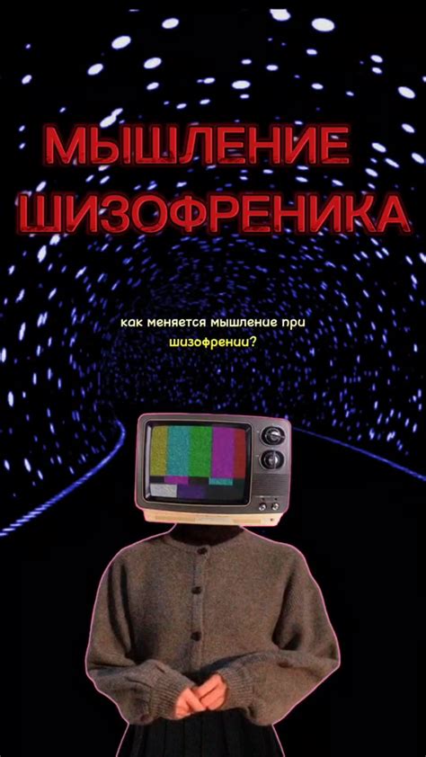 Майнкрафт и насилие: реальные случаи и способы предотвращения