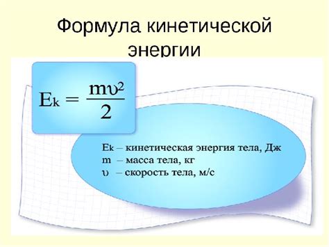 Максимальная кинетическая энергия выбитых излучением железа электронов