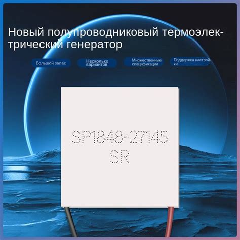 Металлы с высокой теплопроводностью: неожиданный лидер