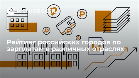 Металлы - необходимый компонент в различных отраслях промышленности