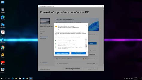 Минимальные требования к железу для Virtualbox