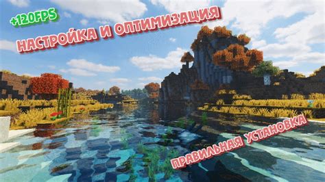 Настройка и оптимизация шейдеров на PS4