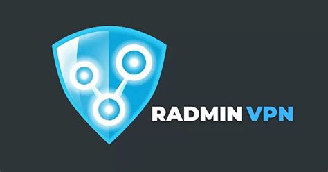 Неактуальная версия Radmin VPN