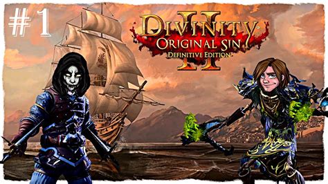 Нежить в Divinity: Original Sin 2