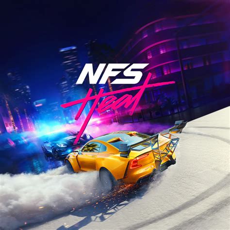 Новые читы Need for Speed Heat