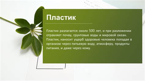 Оксидообразование алюминия и его влияние на воду