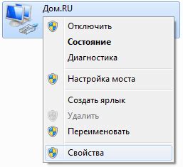 Опасности использования сторонних серверов