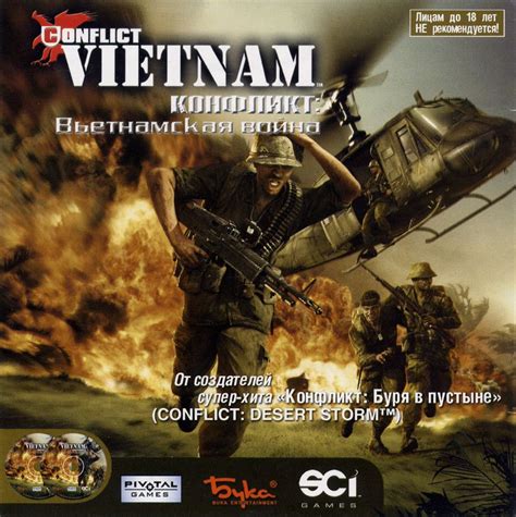 Описание игры Conflict: Vietnam