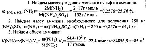 Определите количество молотов для вскрытия