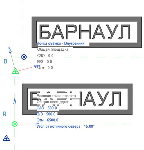 Оптимизация интерфейса для удобства получения координат