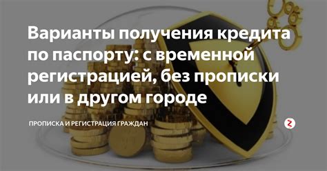 Основные советы и рекомендации