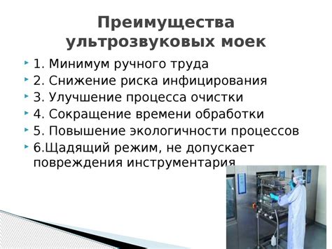 Основные этапы обработки металла после пескоструя