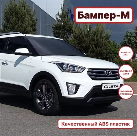 Особенности оцинкованного кузова Hyundai Creta