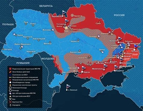 Особенности передвижения и боевых действий в зоне