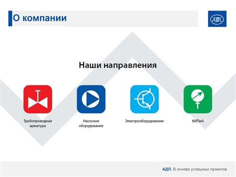 Особенности применения растворителей для солидола в различных отраслях